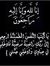 Ahmed Reda