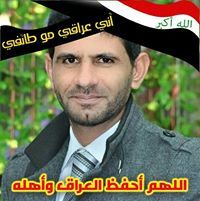 الحقوقي كاظم الصالحي