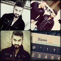 Ali Hussen