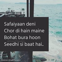 Vikas Mittal