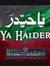 Syed Wa...