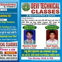Satyaprakash Khandelwal