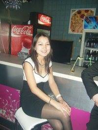 Huyagtsetseg Erdenetsogt