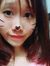 Su Jung