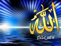 Ashraf Abbas