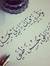 Mostafa...