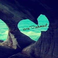 احمد العويوي