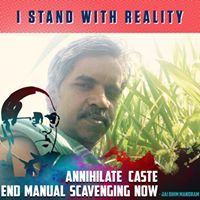 Kanniappan Elangovan