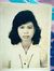Zetie U...
