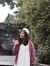 Netjung...