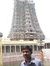 கார்த்த...
