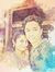 Sajin S