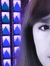 Dianne