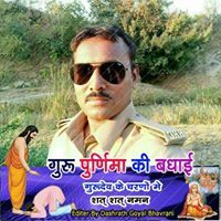 Mukesh Kukadiya