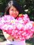 Ayane U...