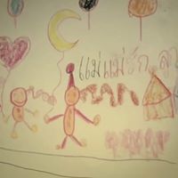 ضحى الحوامدة