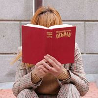 Гергана Милева