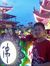 WeiLong...