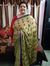 Poonam ...