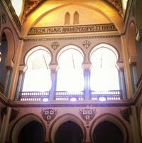 יוֹסֵף יוֹסֵף