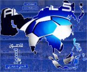 مازن المالكي