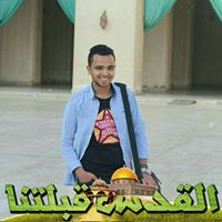 Ahmed Helal