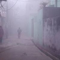 কান্তি কান্তি