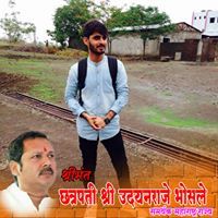Rohit Sathe