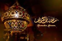 Verda Imam Mallick