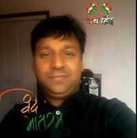 Manish Goyal