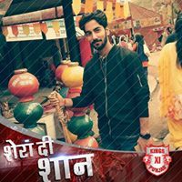 Kuldeep Singh