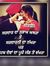 Daljeet...
