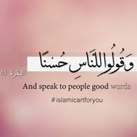 أوميباك المصري