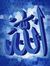 Muhamma...