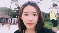 Ngô Ngọc