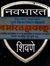Navbhar...