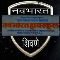 Navbharat Shivane