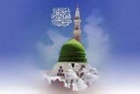Ahmed Taha
