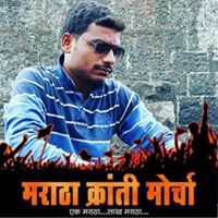 Narendra Patil