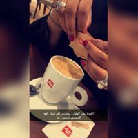 نوال الحجري