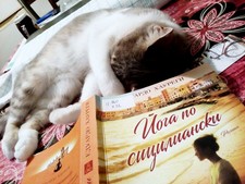 Атанаска Миткова