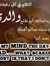 Abd El