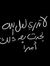Shimaa ...