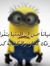 Nour Shady