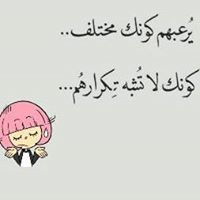 كافيني تركزية
