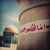 Yousefayman Ezzeldin