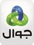صافي صافي
