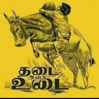 Saju Sathish