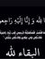 Ahmed F...