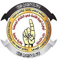 محمد الزاكي